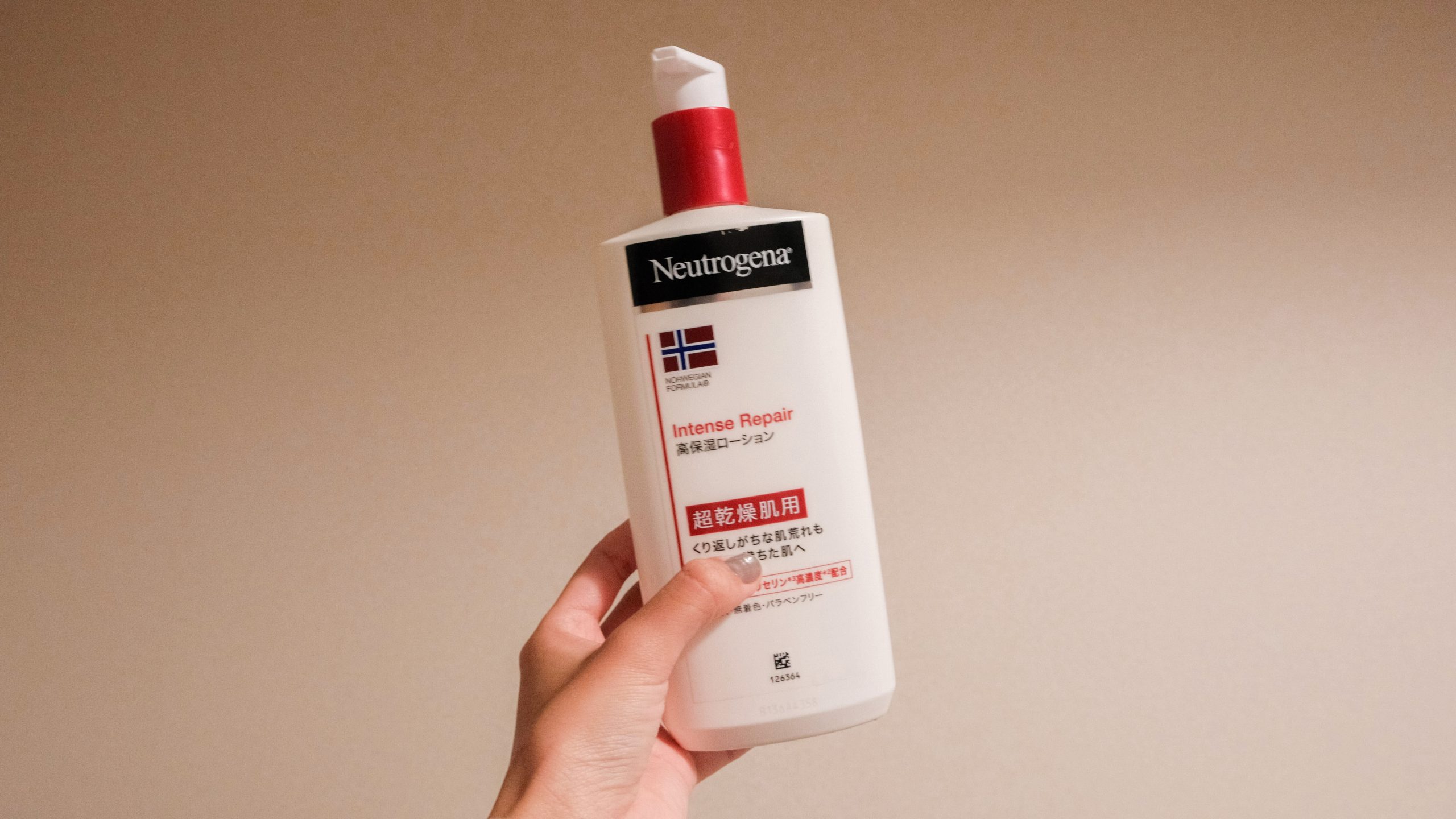 28本まとめ売り】Neutrogena ボディクリーム 超乾燥肌用 450ml 28本