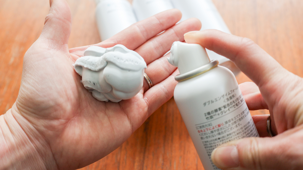 洗顔料 mi マイモイスチャー / 洗顔の公式商品情報｜美容・化粧品情報はアットコスメ