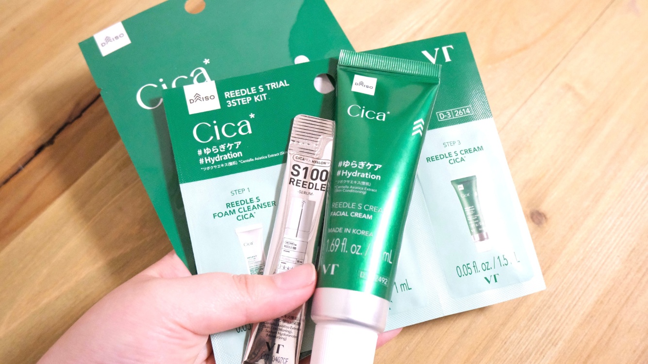 VT Cosmeticsの全37品がダイソーに登場！110円から | ROOMIE（ルーミー）