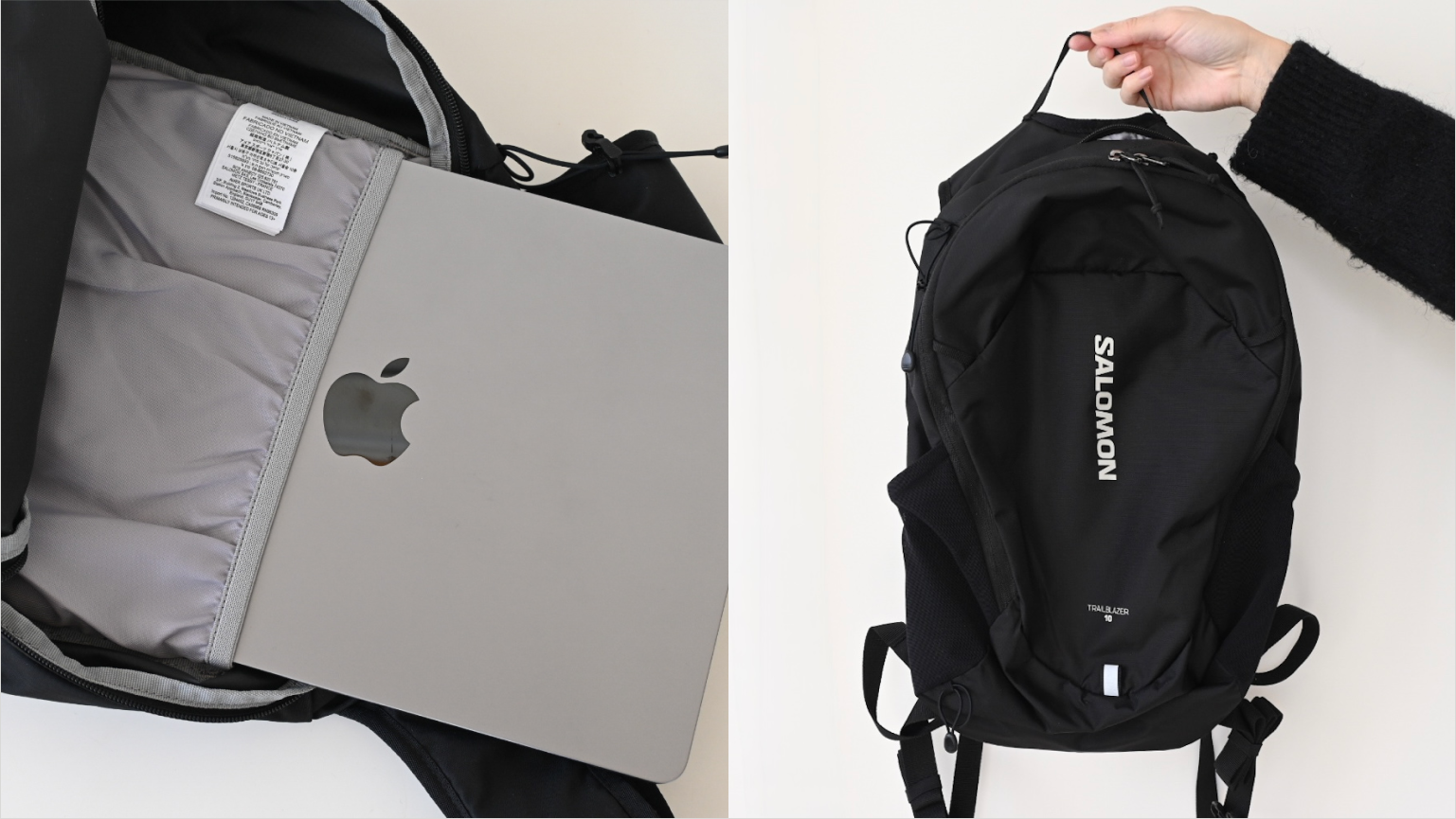 コンパクトなのにノートPCも入る、サロモンの「TRAILBLAZER 10」。通勤