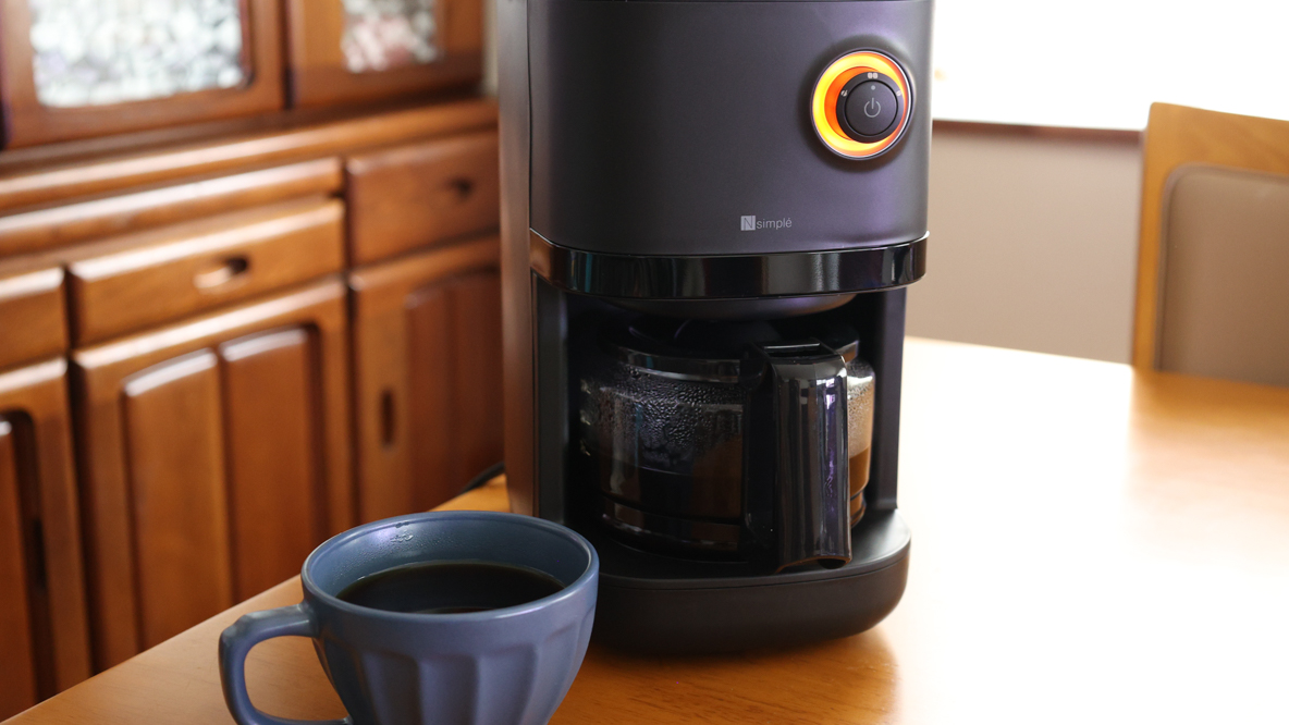 毎朝のコーヒーが、ぐっとラクになった。ニトリの「全自動コーヒー