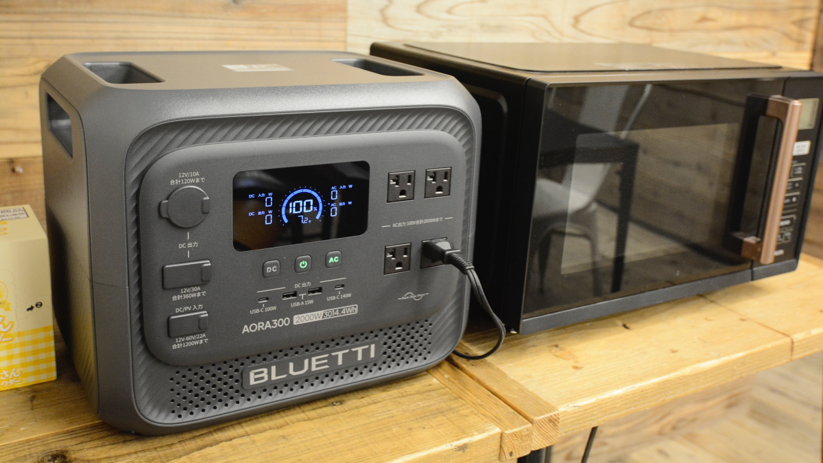BLUETTI__DSC2027.jpg