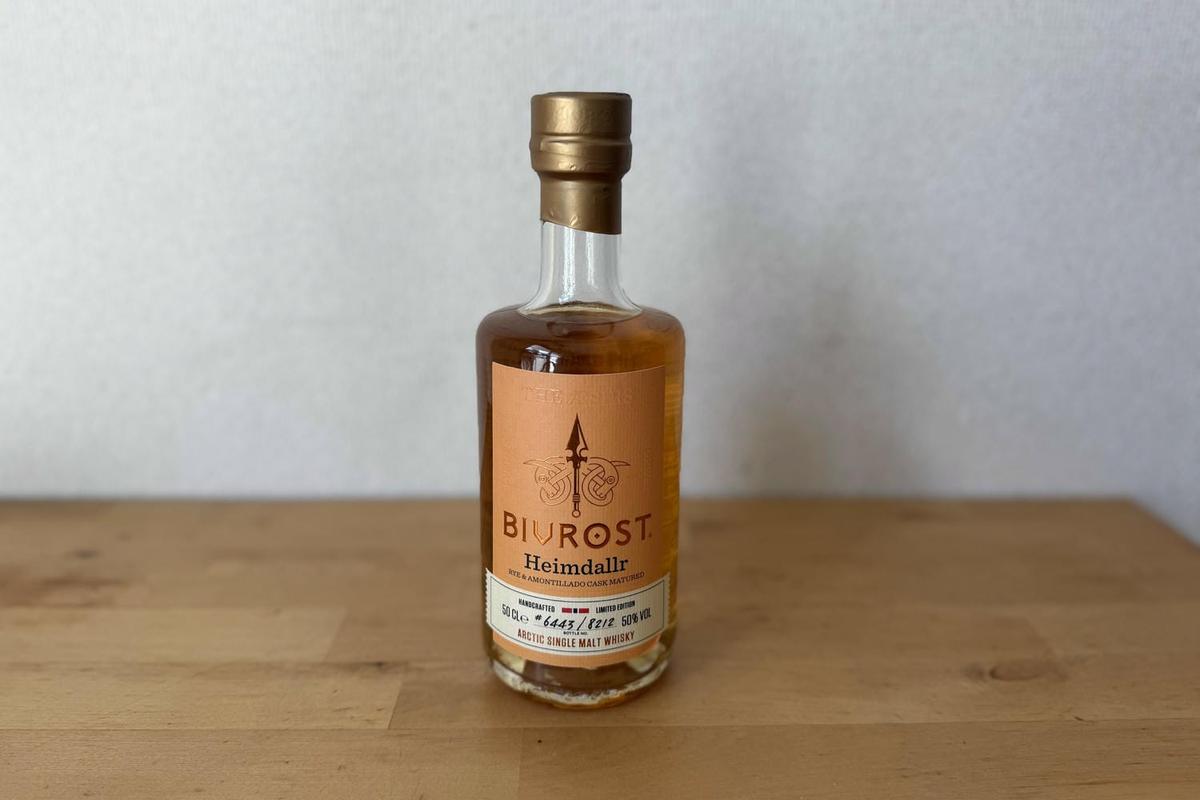 氷河の水×4種の樽×北欧神話。ノルウェー限定ウイスキー「BIVROST