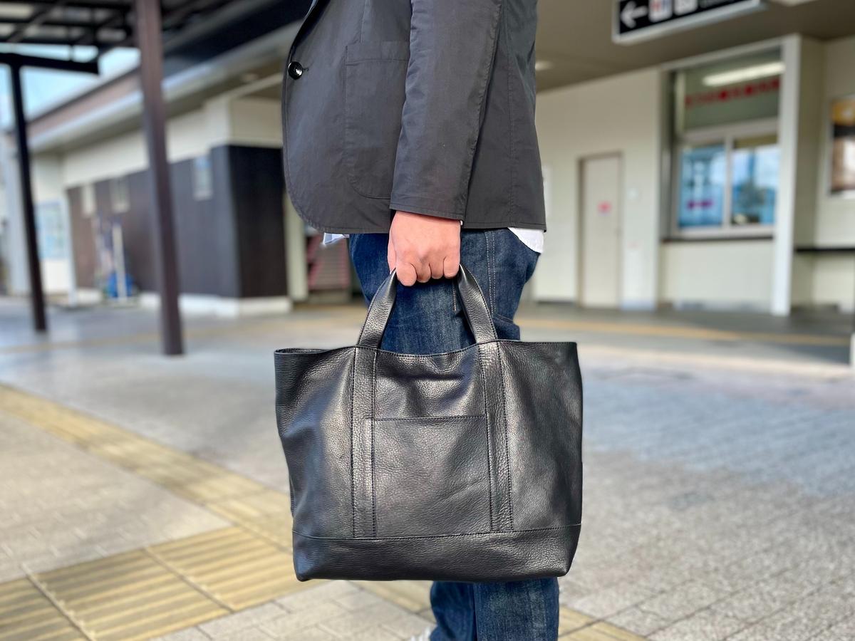 革のカバンは重たい…の常識が覆ったよ。便利なショルダー付きで 
