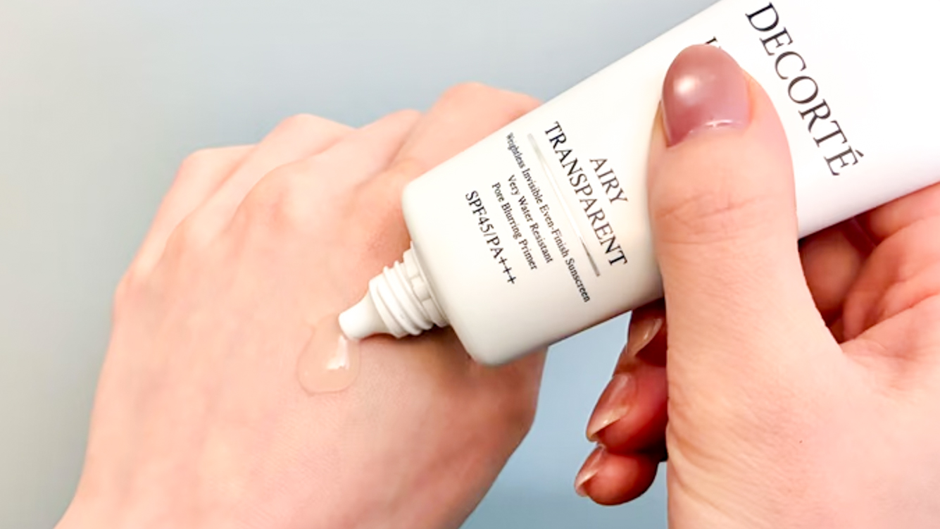 日焼け止め DECORTE UV Comfort Airy Transparent コスメデコルテの「UVコンフォート エアリートランスペアレント」は