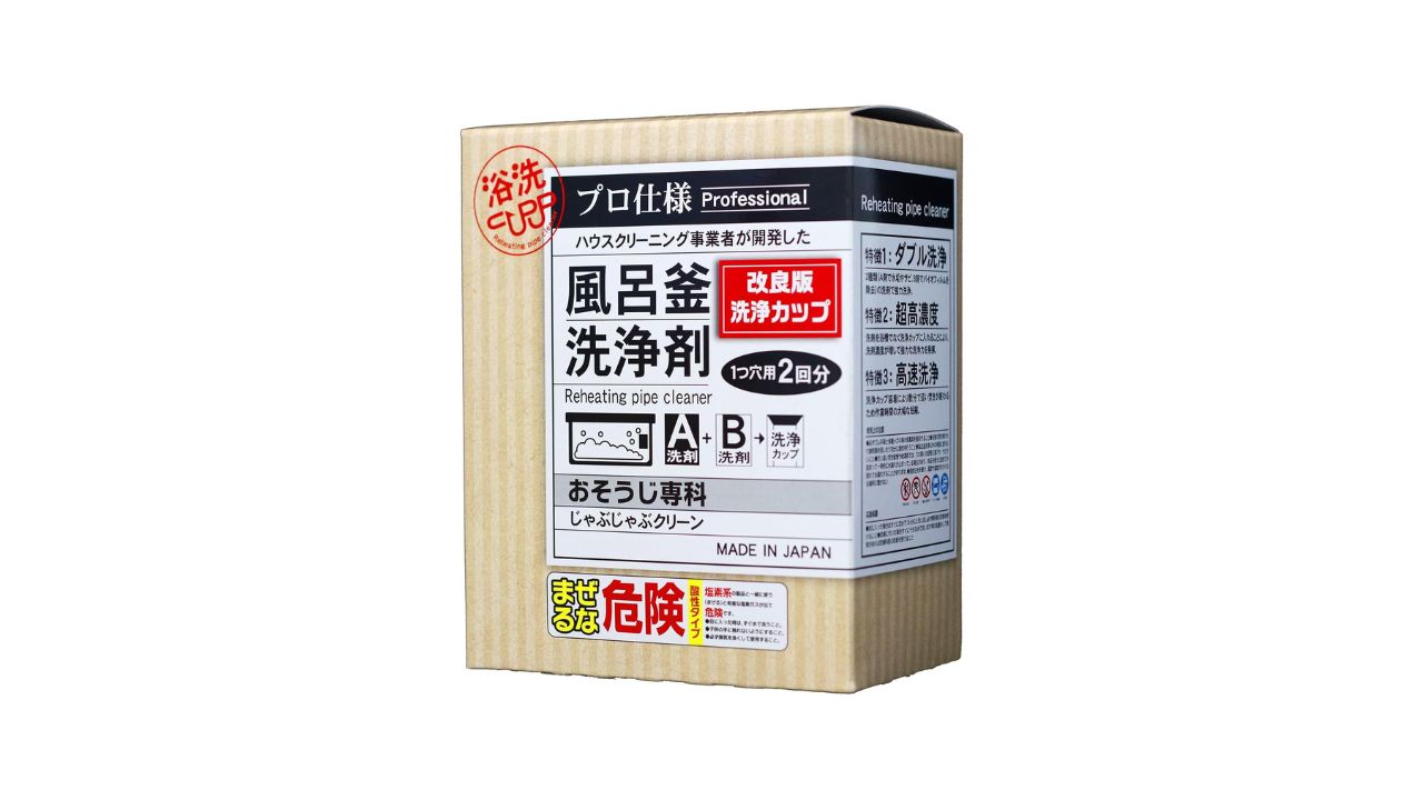 新品１箱 おそうじ専科じゃぶじゃぶクリーン（洗浄カップ付き） おそうじ専科じゃぶじゃぶクリーン（洗浄カップ付き） 新品１箱