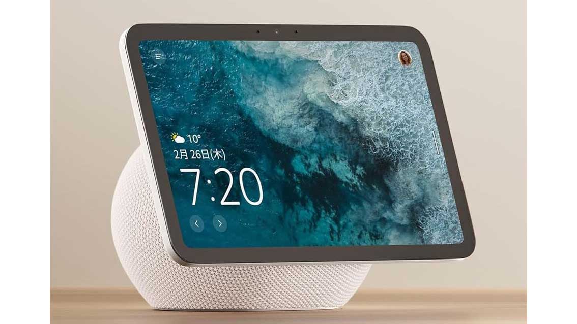 260711_amazon_echo_1_1.jpg