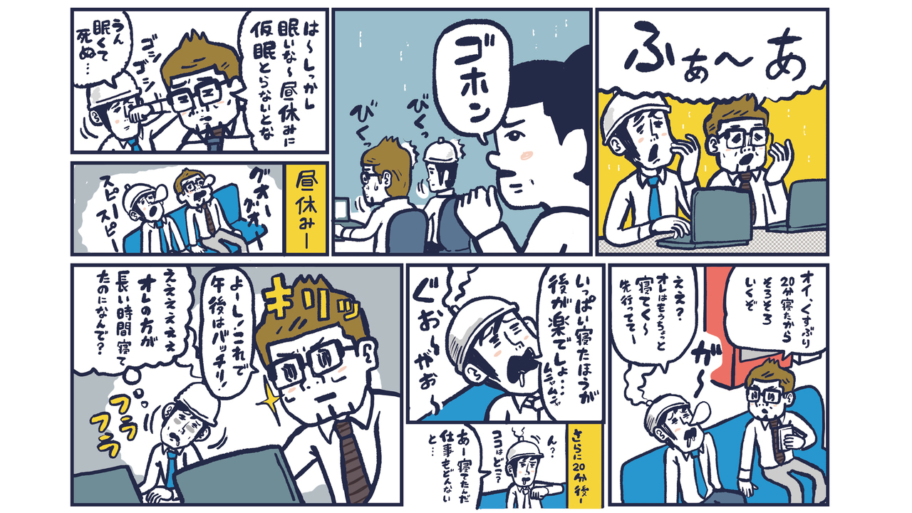 20180928_006