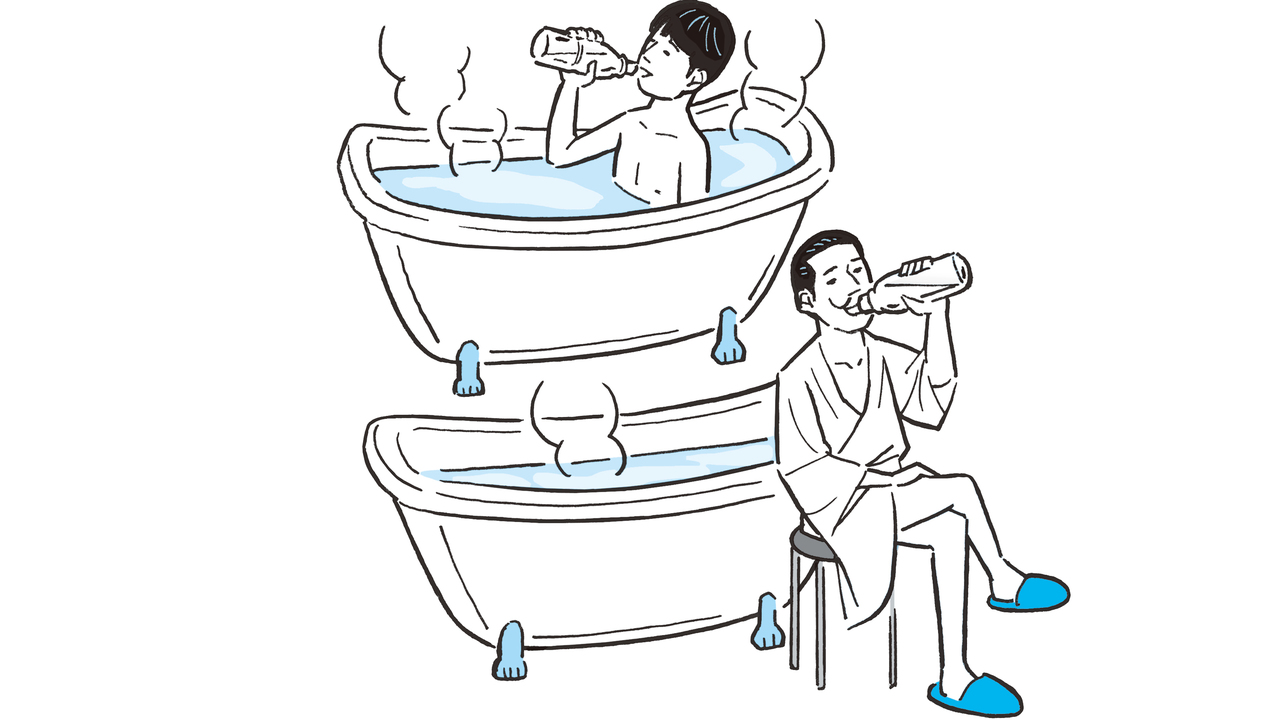 20181006_bath_1