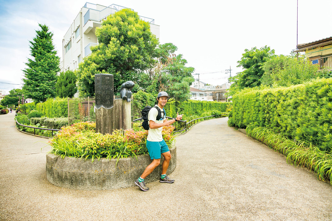 20181101rm_trail723_45A0891-1