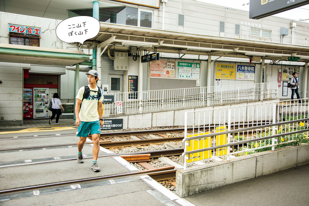 20181101rm_trails723_45A0953-1