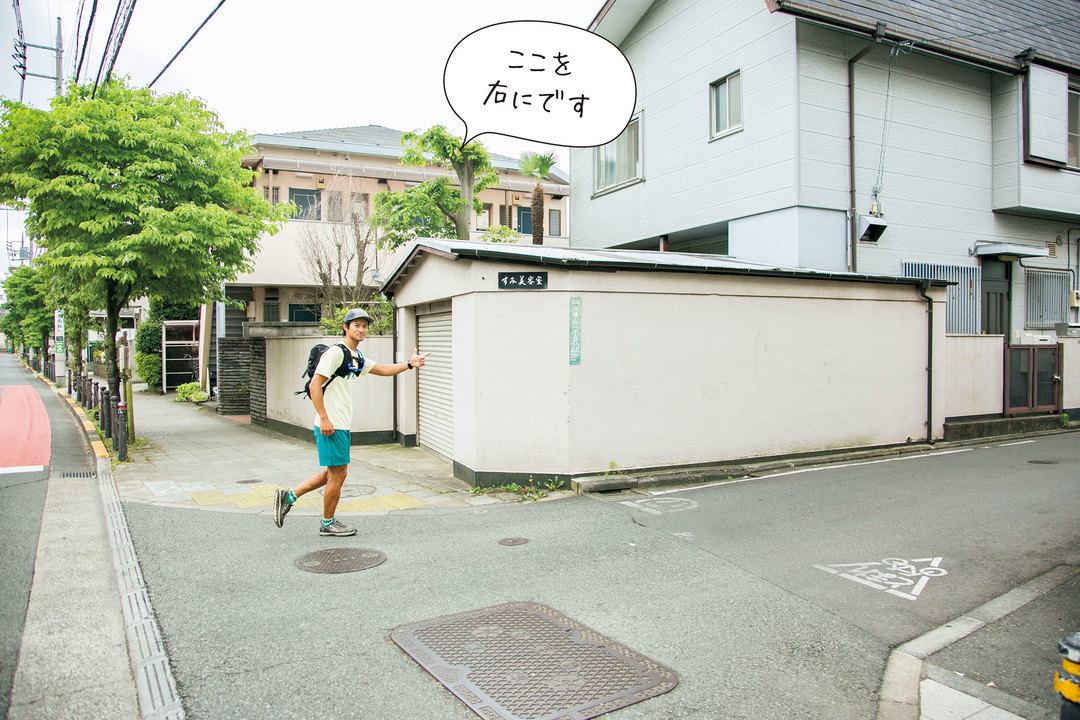 20181101rm_trails723_45A1187-1