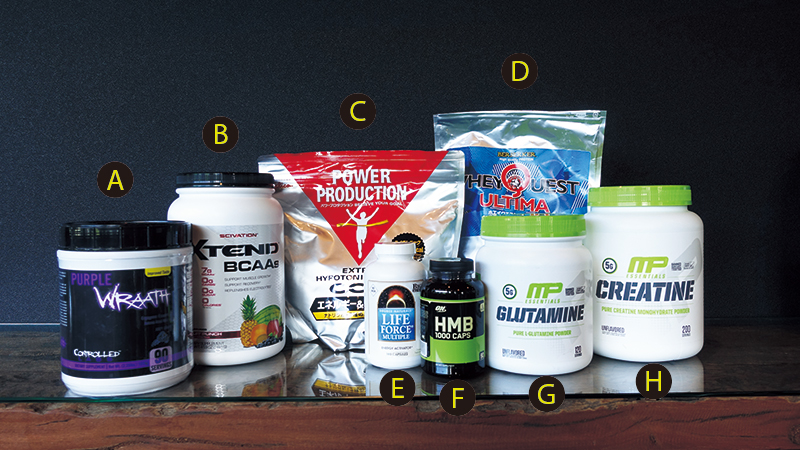 20181105_jr_Supplement