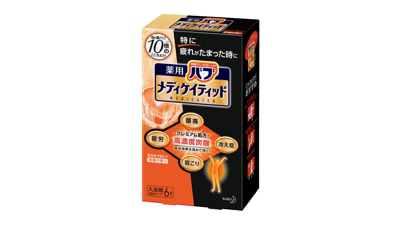 【楽天市場】疲労回復 プロテインの通販