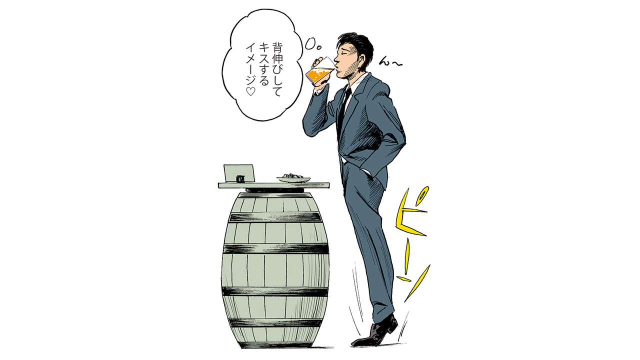 weekday20181125_01