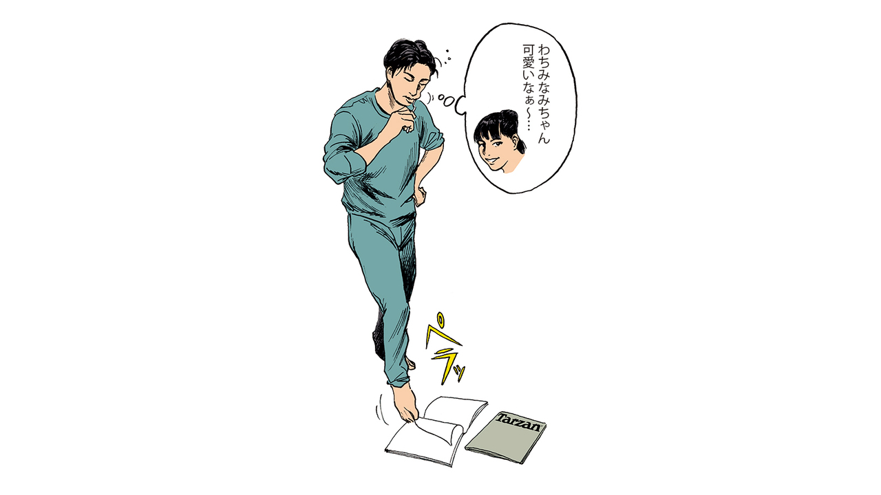 weekday20181125_10