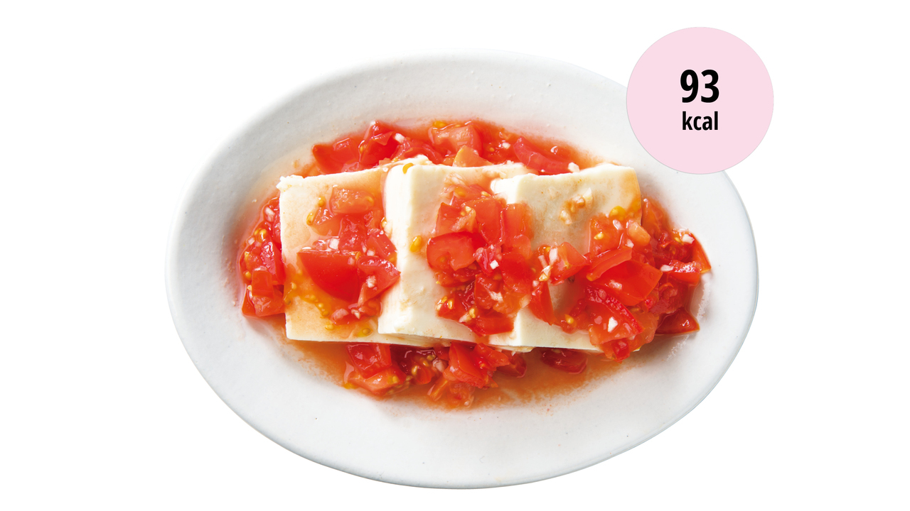6. ピリ辛トマトの冷や奴