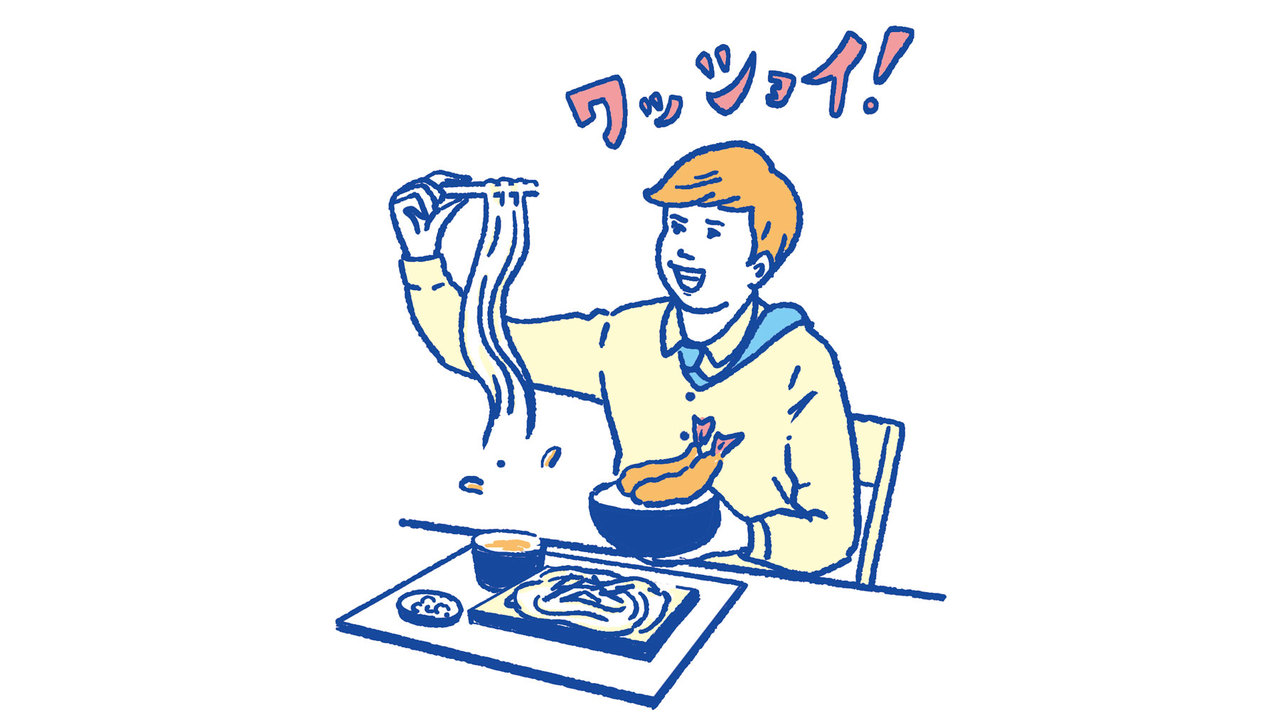 1. ランチでW炭水化物祭りをやっちゃった