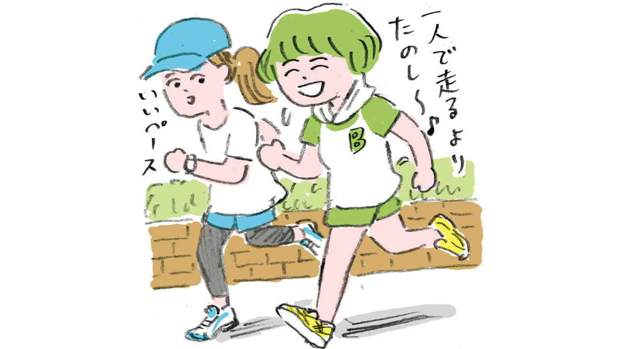 20181221_motivation_12