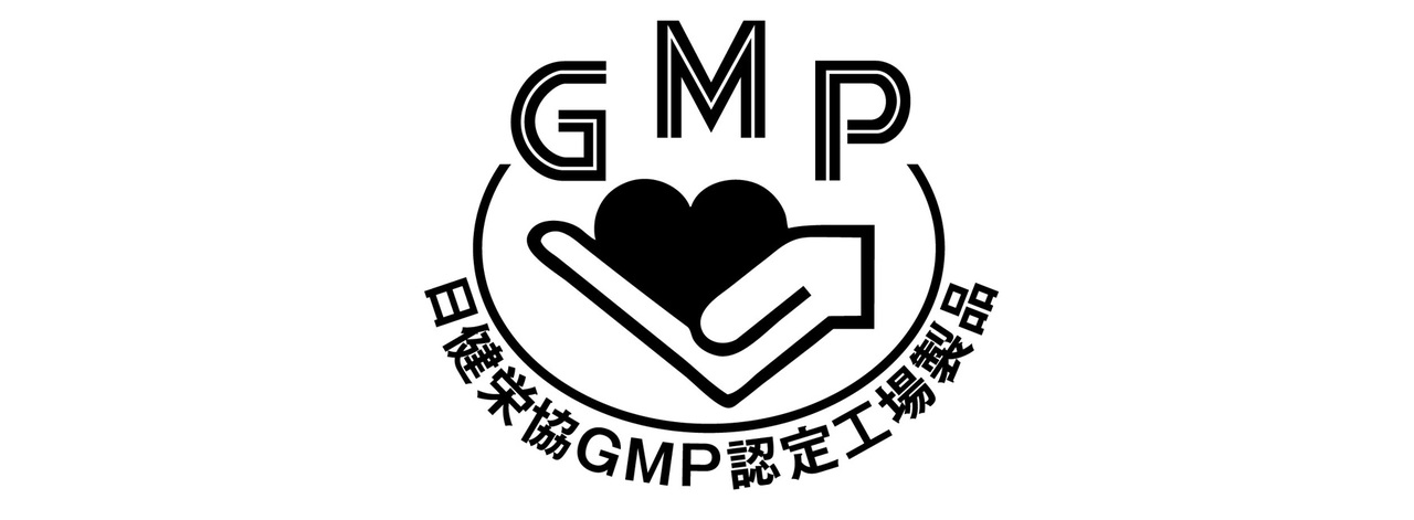 GMPマーク