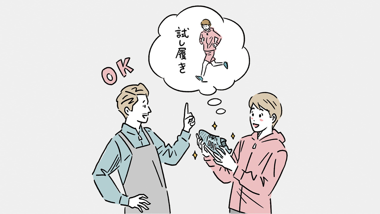 20190115rm_14