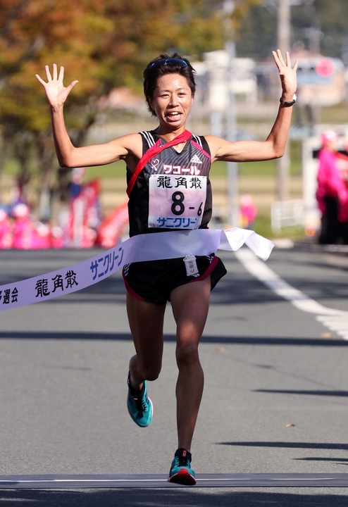 福士加代子選手の写真