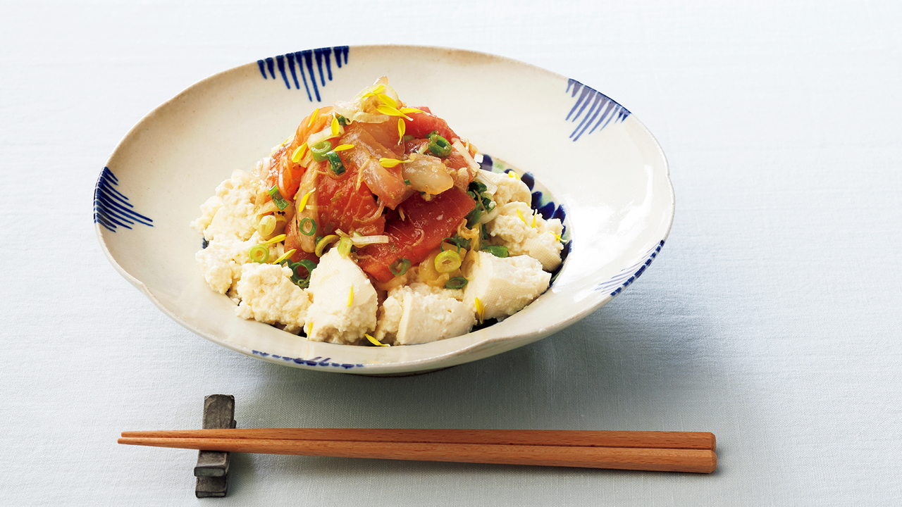 3. 海鮮ヅケ丼