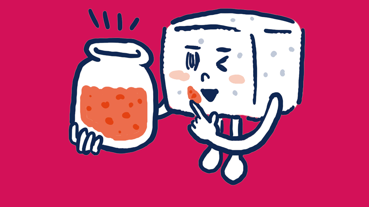 保存性が高まります!