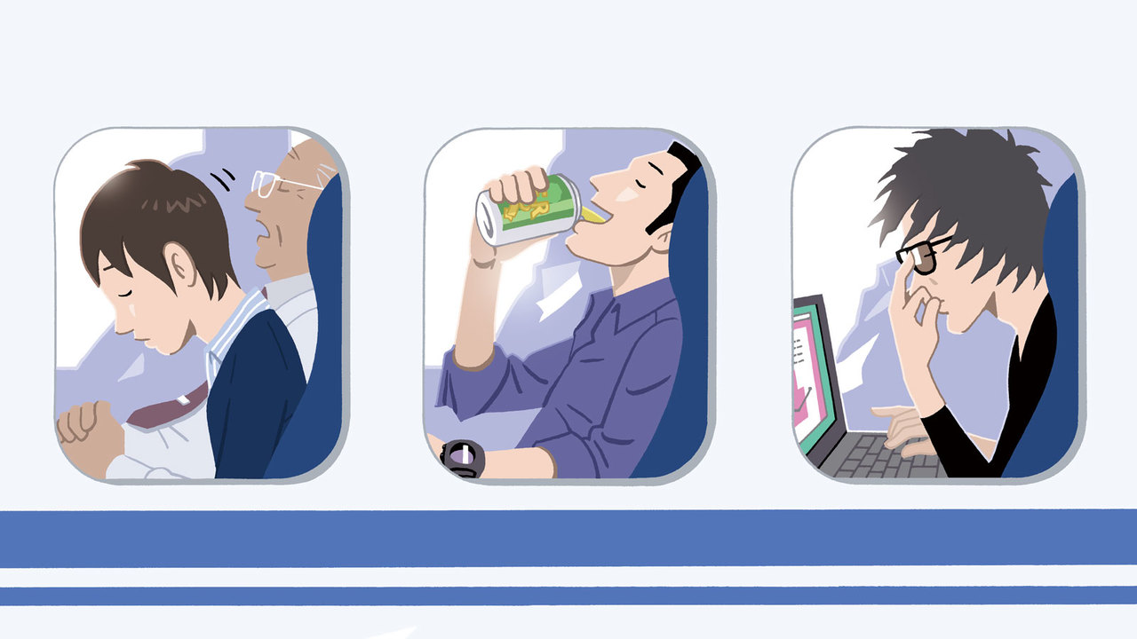 新幹線で上手く眠るには?