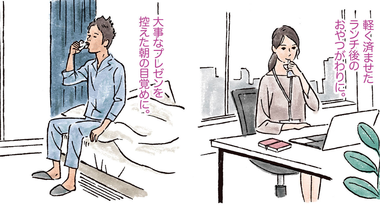 特に起き抜けの水分補給や軽めの昼食後のおやつの時に《即攻元気ゼリー 凝縮栄養》を摂るのがおすすめ