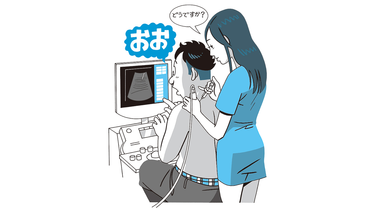 超音波で患部を確認しながら、生理食塩水を注入する