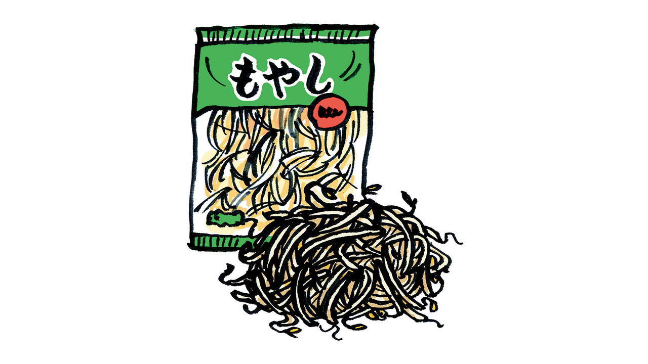 ボリュメトリクスダイエット