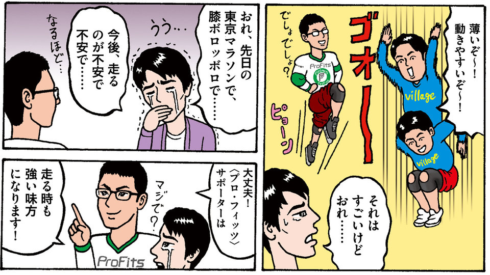 20190517rm03