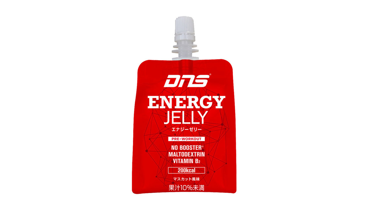 energyjelly-1