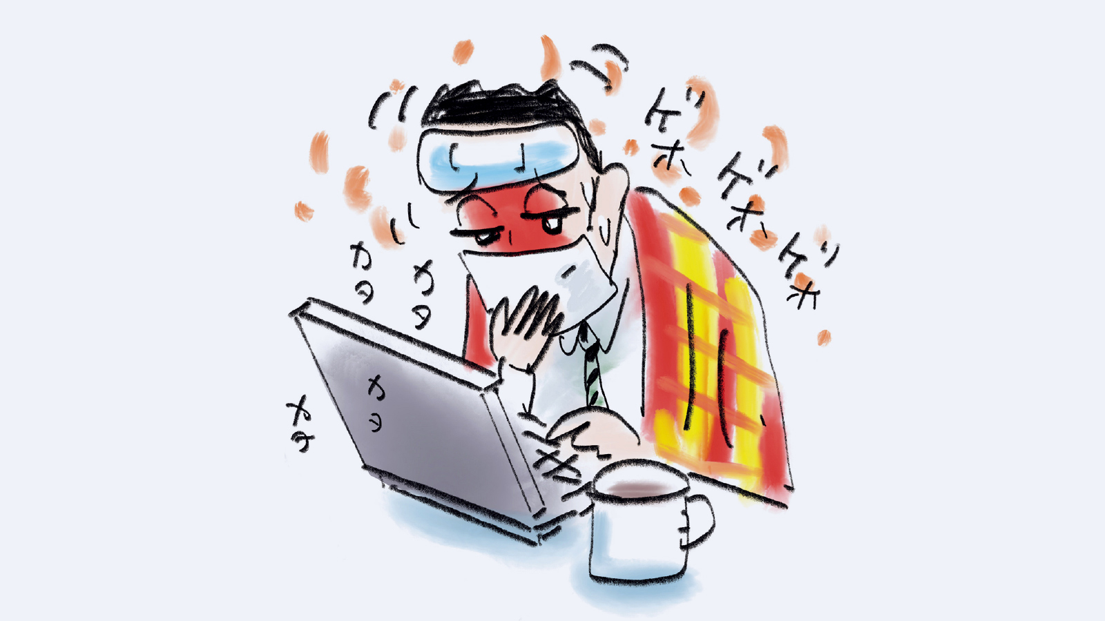 免疫力を鍛えるには 風邪を引きがちな人が意識すべき 3つのこと Tarzan Web ターザンウェブ