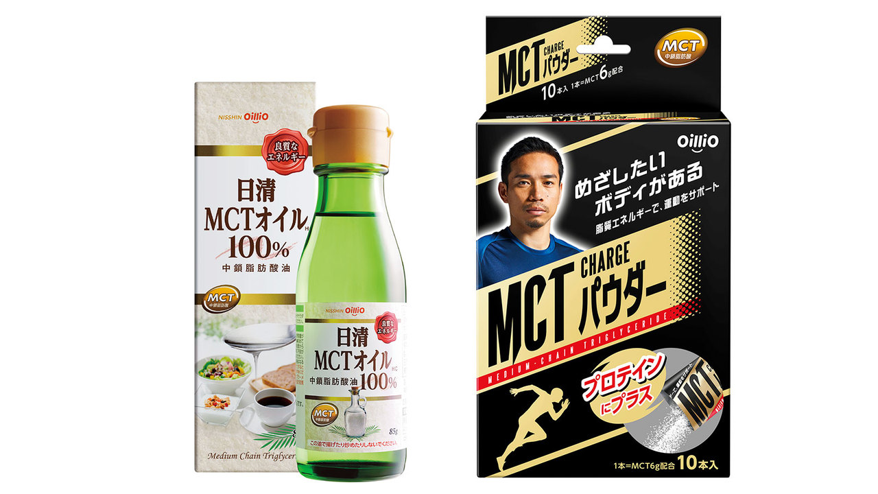 手軽なオイルとパウダーでこの夏から新習慣を始めよう。