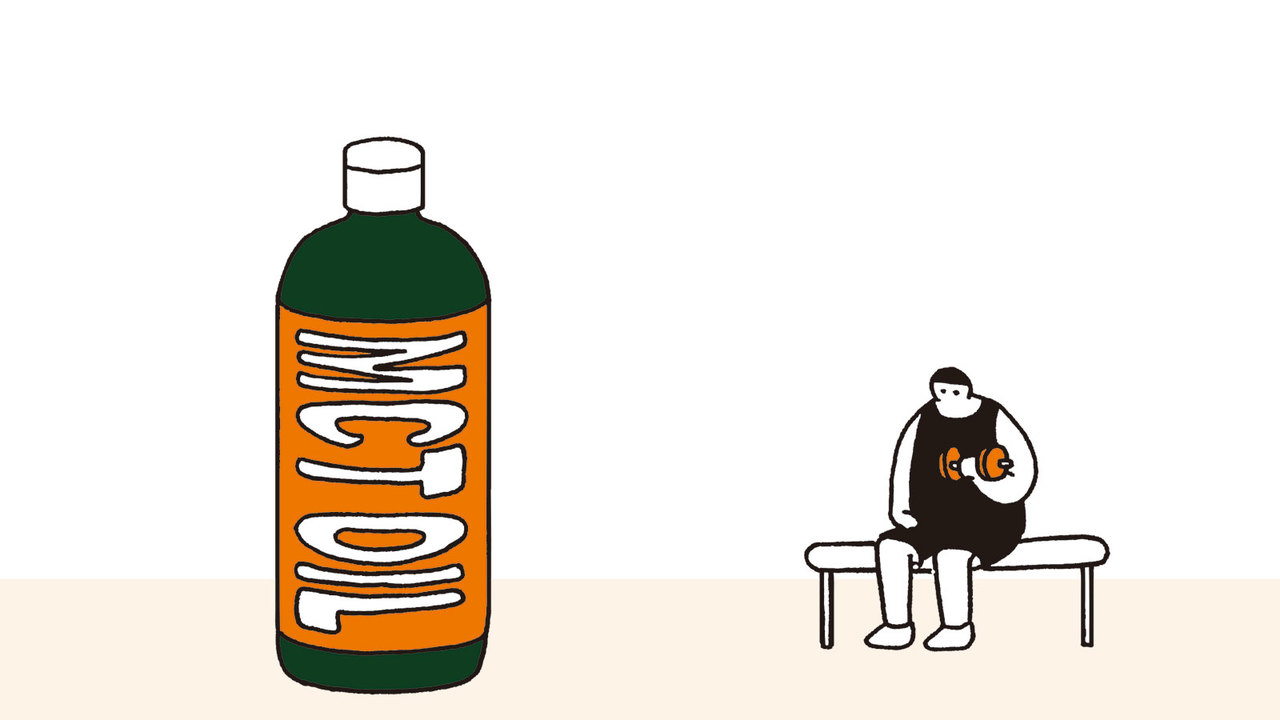 トレーニーに中鎖脂肪酸が良い理由。