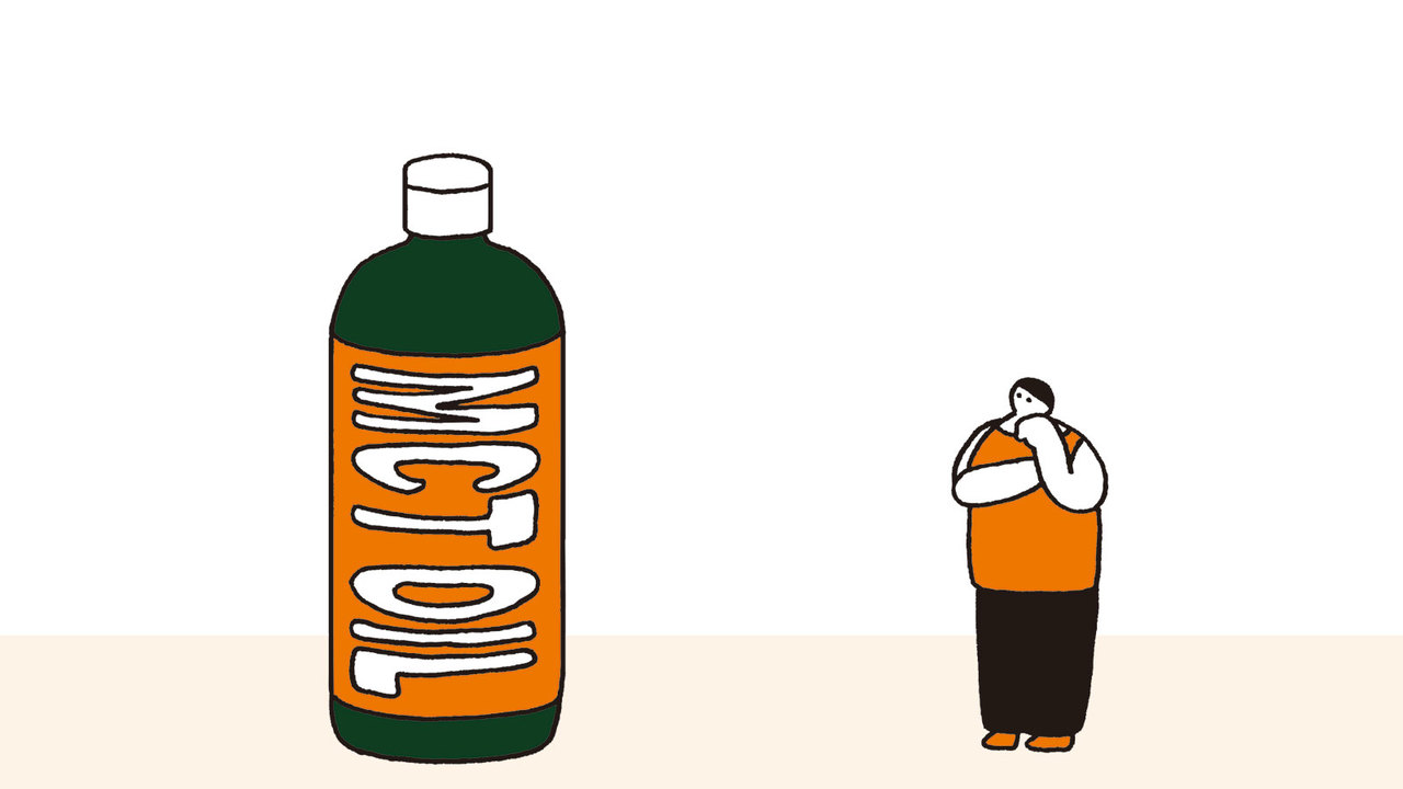 中鎖脂肪酸油(MCT)を摂取する際の注意点。