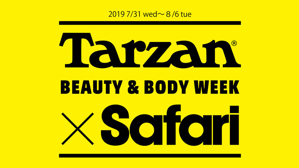 20190711rm_hankyu01