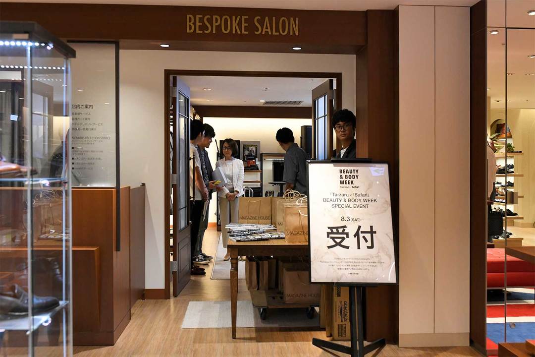 イベント会場は〈阪急メンズ東京〉5階の〈BESPOKE SALON〉。応募から抽選で選ばれたのは両誌の読者、計20名。