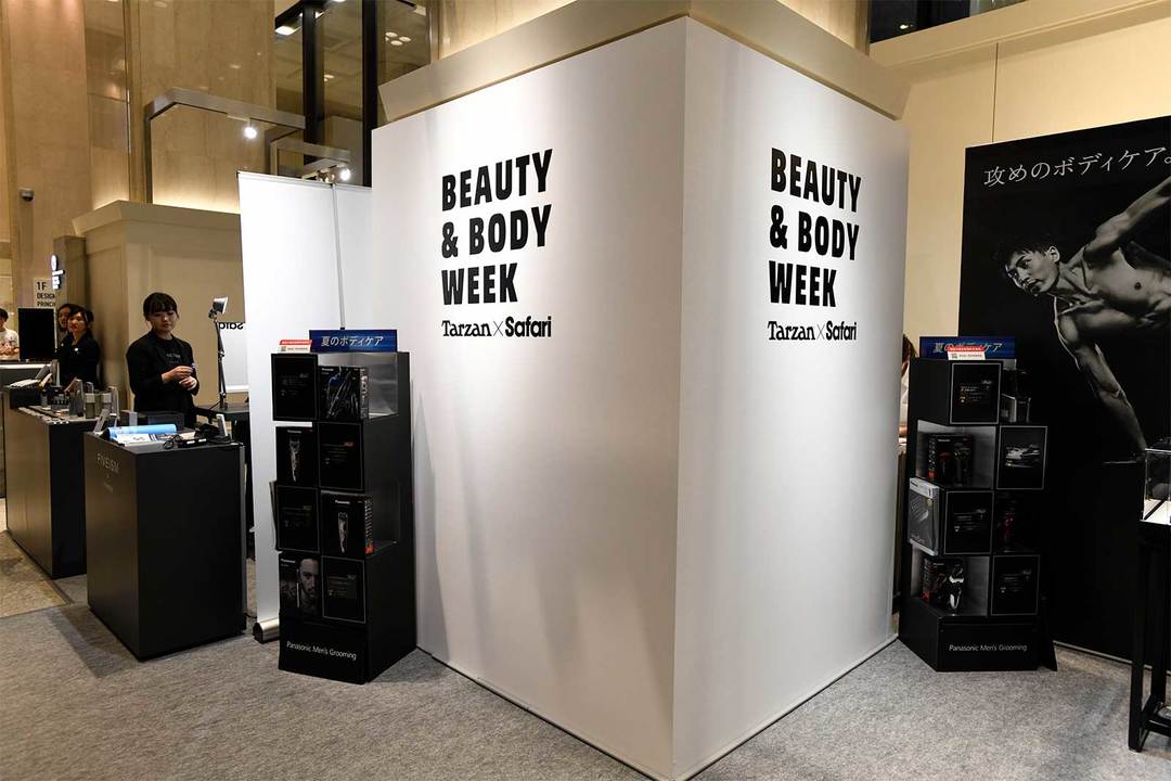 〈阪急メンズ東京〉1階にあるメンズカウンセリングブティック。「BEAUTY&BODY WEEK」期間中は今回のコラボでレコメンドした商品がずらりと並んだ。