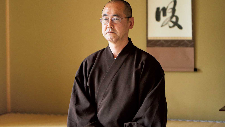 金嶽宗信