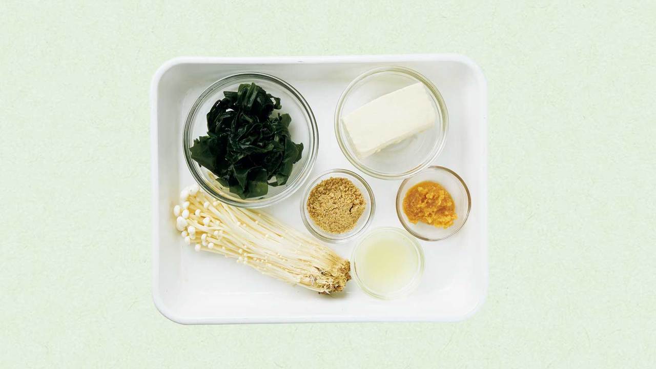 「ワカメときのこの味噌白和え」|シンバイオティクス