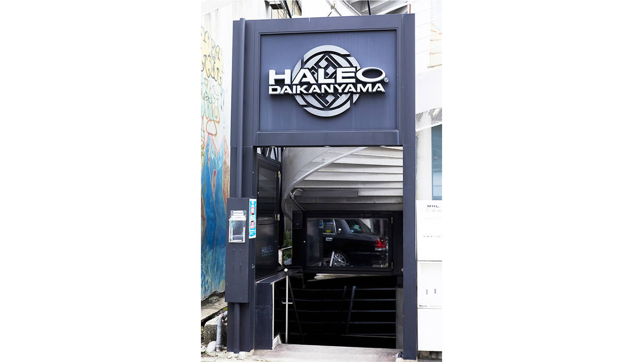 HALEO DAIKANYAMA/世界でもトップレベルのコーチが揃うスタジオ。(住所)東京都渋谷区猿楽町24-1 ROOB Ⅱ B1、(電話番号)03-6892-4800。(営業時間)9:00〜22:00(土日祝は17:00まで)。