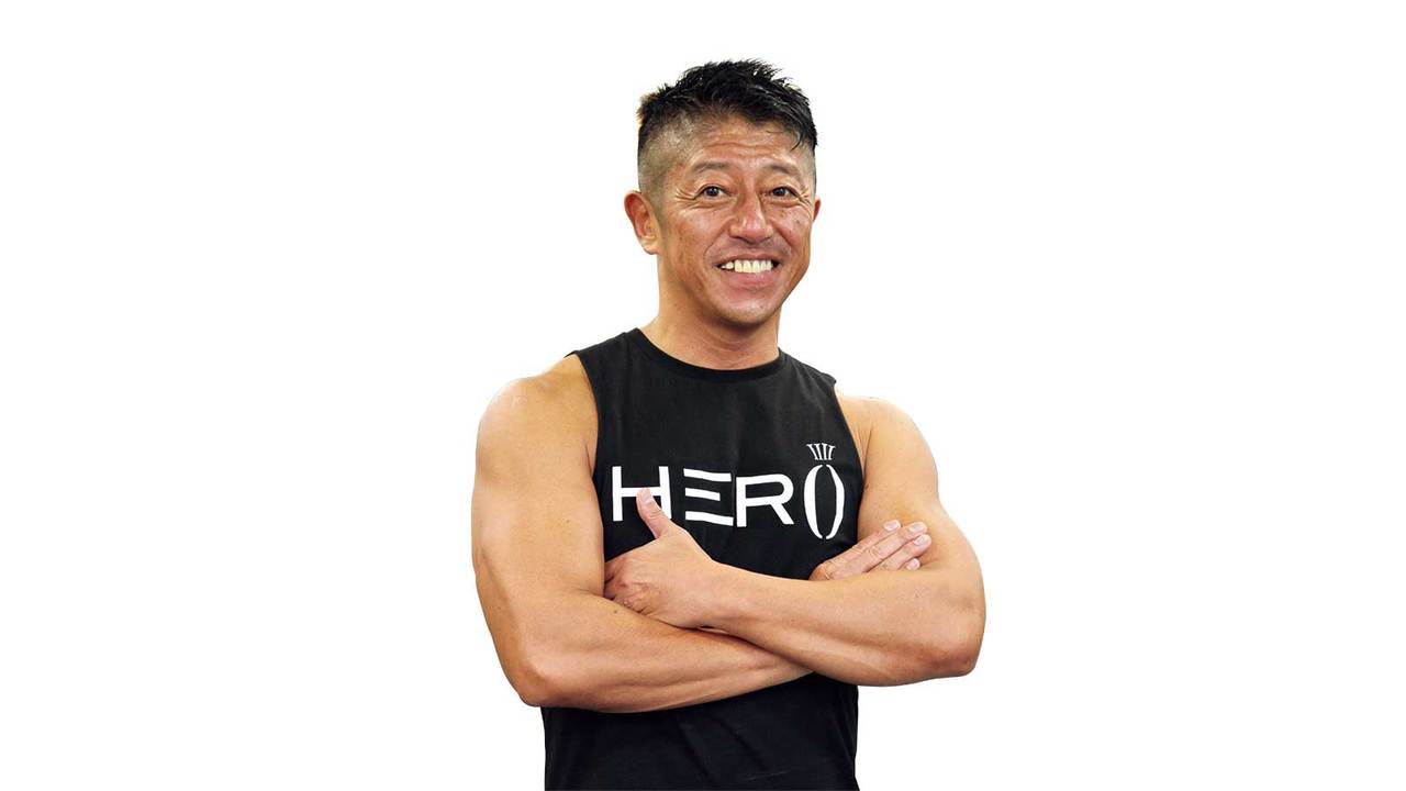白戸拓也さん/元BODYPUMP/BODYCOMBATマスタートレーナー。大手フィットネスクラブで約30年間プログラム開発や教育担当を務める。トレーナー養成にも積極的)