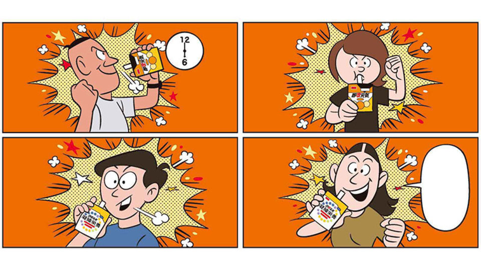 2つの《即攻元気ゼリー》、あなたはどっちで元気になる?