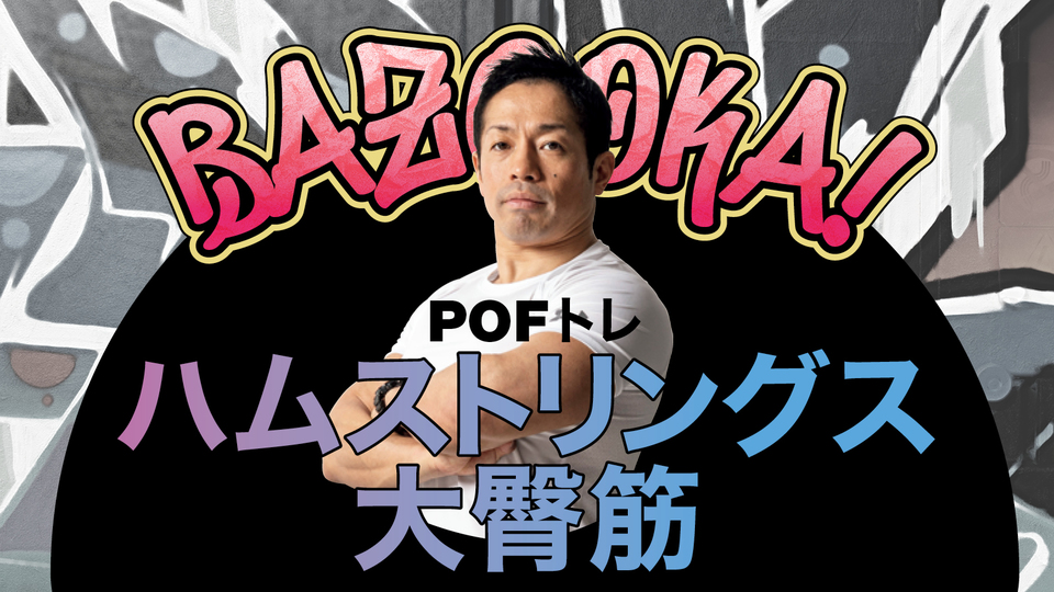 岡田隆