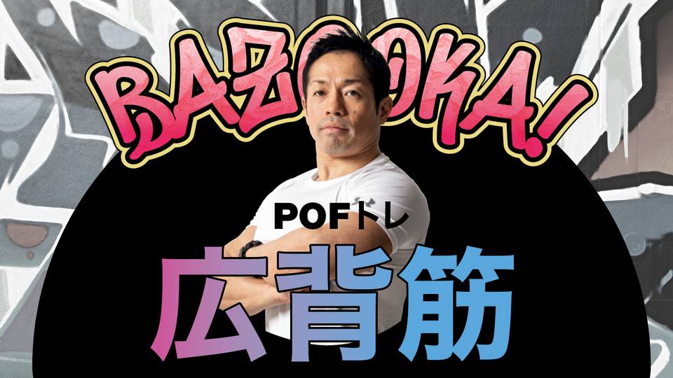 岡田隆