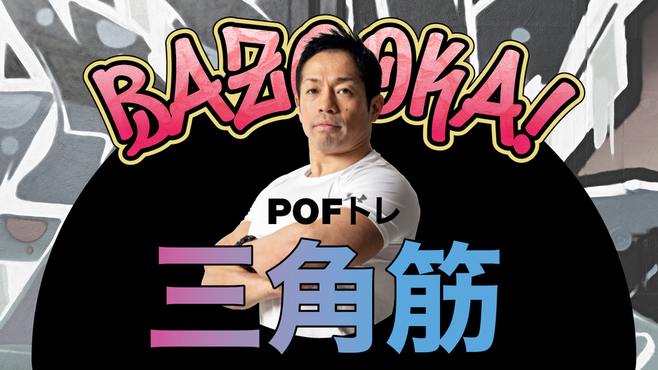 岡田隆