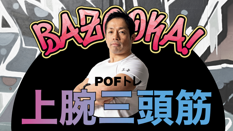 岡田隆